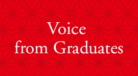 Voice from Graduates